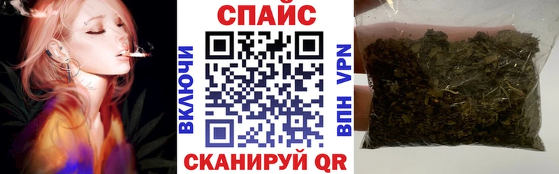 БУТИРАТ бутандиол  Купить где  Беслан 