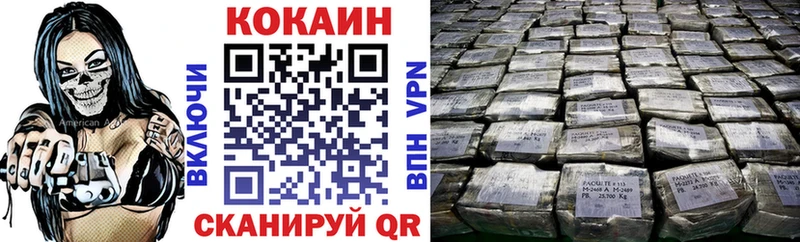 Купить закладки  Беслан  КОКАИН FishScale 