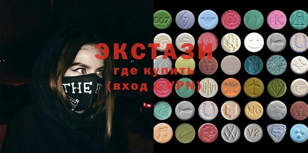 прущие крисы Кинешма