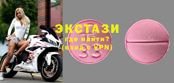 дживик Киреевск