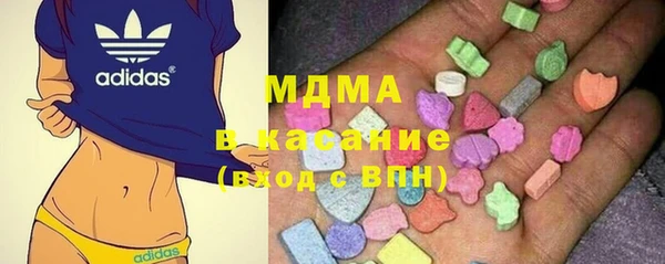 прущие крисы Кинешма