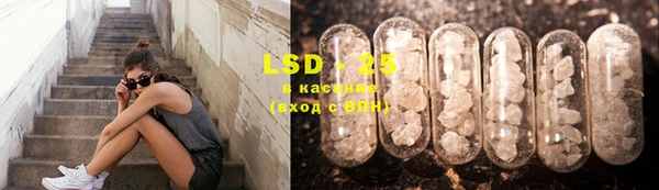 марки lsd Кодинск