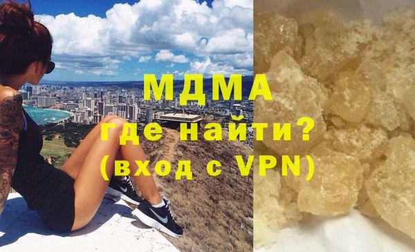 дживик Киреевск