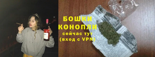 прущие крисы Кинешма