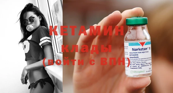 индика Нефтекумск