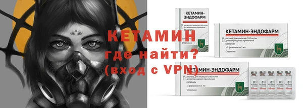 дживик Киреевск