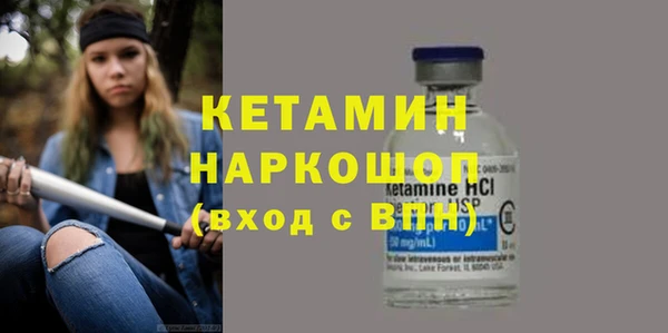 дживик Киреевск