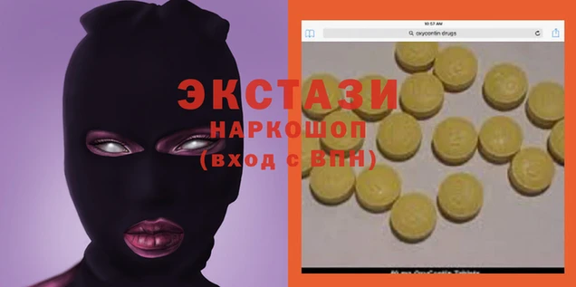 молекула духа Киренск
