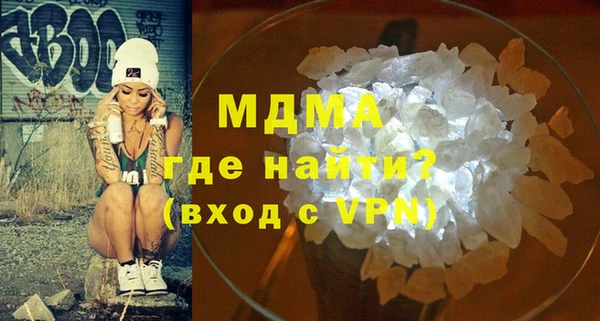 альфа пвп Козельск