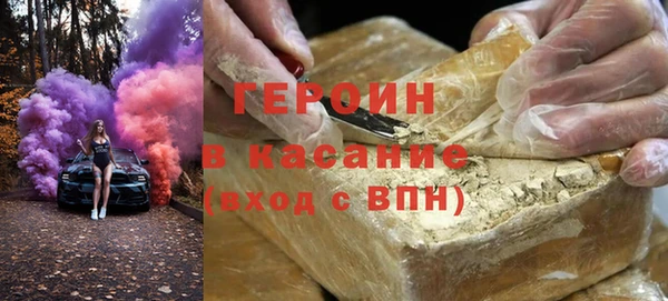 прущие крисы Кинешма
