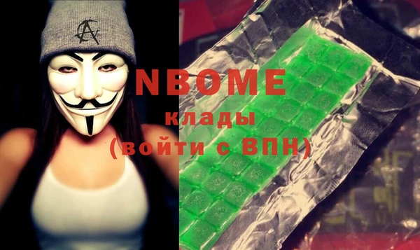 ешки Нея