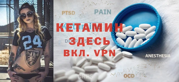 дживик Киреевск