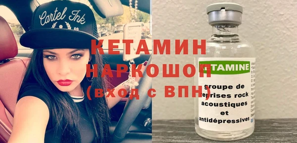 гашиш Нефтегорск