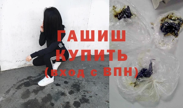 дживик Киреевск