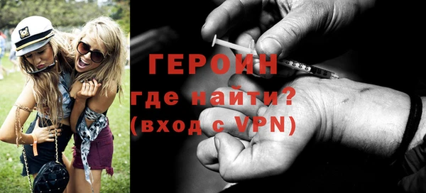 прущие крисы Кинешма