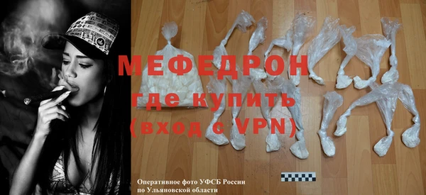 дживик Киреевск