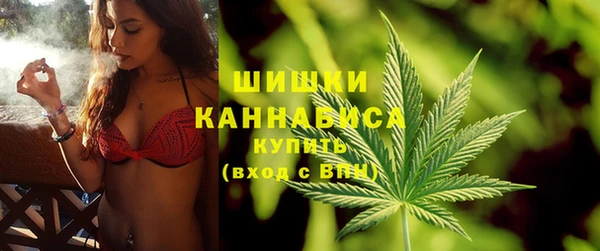 прущие крисы Кинешма
