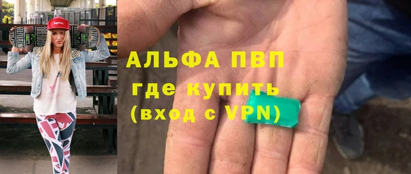 дживик Киреевск