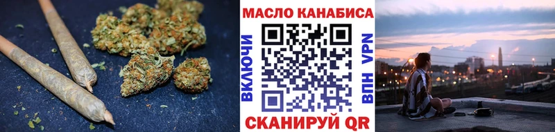 Дистиллят ТГК концентрат  Купить  Беслан 